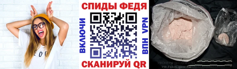 Купить где Вуктыл Amphetamine VHQ