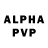 Амфетамин VHQ Xalid Xx