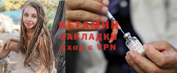 стаф Белоозёрский