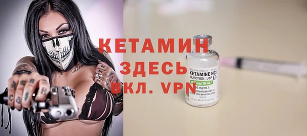 стаф Белоозёрский