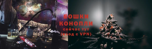MESCALINE Беломорск