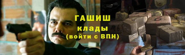 стаф Белоозёрский