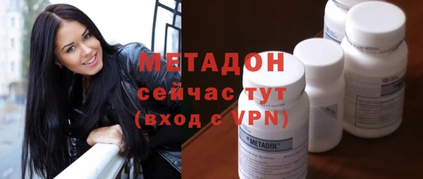 MESCALINE Беломорск