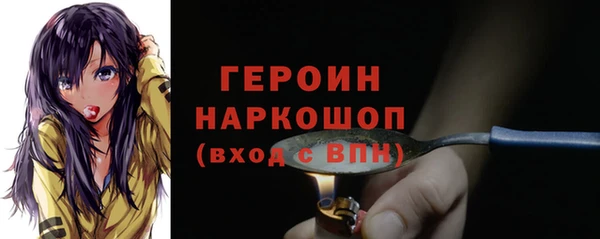 MESCALINE Беломорск
