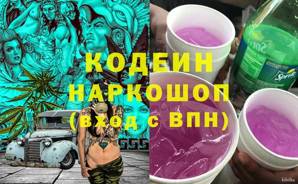 стаф Белоозёрский