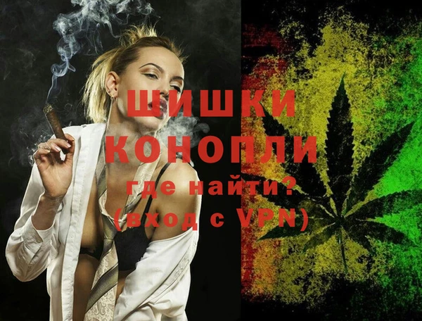 MESCALINE Беломорск