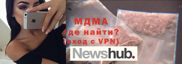 стаф Белоозёрский