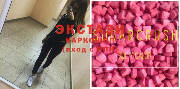 стаф Белоозёрский