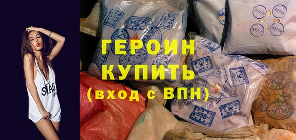 MESCALINE Беломорск