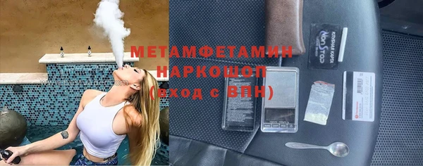 стаф Белоозёрский