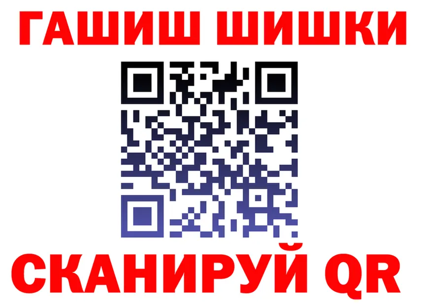 АМФЕТАМИН Premium ТОР это KRAKEN Вуктыл