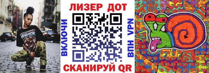 Купить закладки  Вуктыл  Наркотические марки 1,5мг 