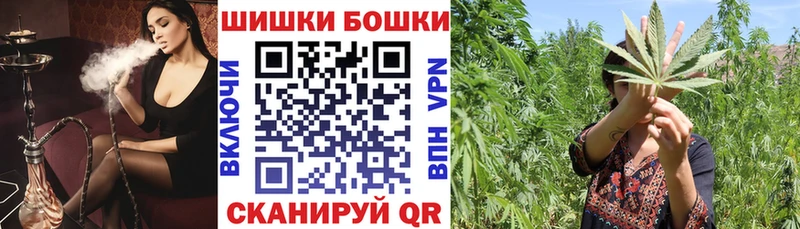 Купить где Вуктыл Шишки марихуана тримм